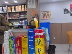 -市井川菜(江宁店)