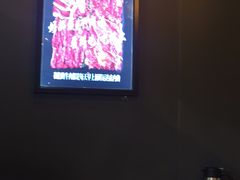 -牛品福潮汕牛肉火锅(旺庄店)