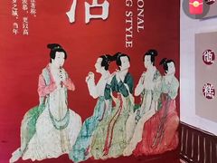 -西安鼓楼