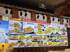 -渔家风味·鲅鱼水饺·央视展播·海鲜天津菜(开发区店)