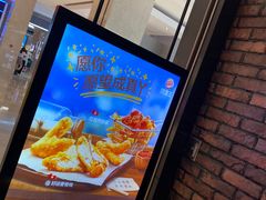 -汉堡王(大连柏威年餐厅店)