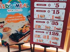 -味千拉面(又一城店)