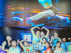 -超菲特健身工作室(晨月店)