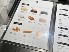 -M Stand(西安大悦城店)