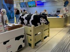 -红星前进面包牛奶公司(君太店)