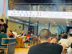 -晓靖轩烧烤(沙河风情店)