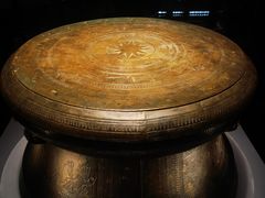 -广西壮族自治区博物馆