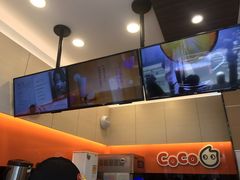 -CoCo都可(118广场店)