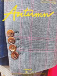 -香港威德诚洋服BESPOKE西服西装高级定制(上海湾一店)