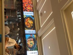 门面-阿毛饭店(和义路店)