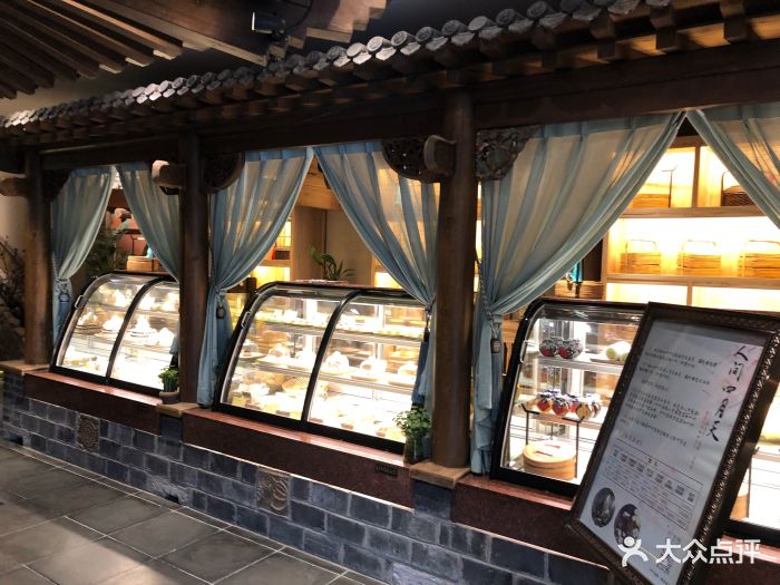 叶叶菩提·道(西单店)大堂图片 - 第12张