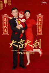-小阿福儿童摄影(华中智谷店)