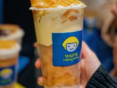 -快乐柠檬happylemon(日月光店)