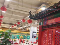 -芦月轩羊蝎子(太平桥店)
