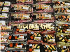 -永旺梦乐城(武汉金桥店)
