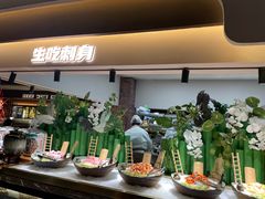 -汉丽斯巴西烤肉自助(市南店)