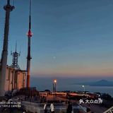 函馆山侧身的夜景[调皮]