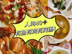 -虾饺妹·粤式手工点心(水荫路店)