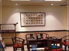 -国家五钻酒家·西樵旺阁渔村(西樵店)