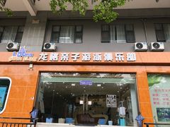 -龙格亲子游泳俱乐部(南宁中心店)