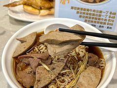 -海王冰室(皇朝店)