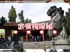 -南阳卧龙岗武侯祠