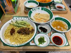 -袁记云饺(南门口店)