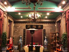 -卫鼎轩·曹公馆(鼓楼店)