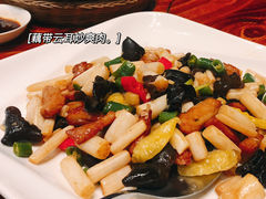 -顺德了能馆(虎门店)