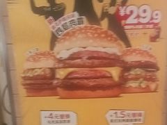 -麦当劳(斜土路2号店)