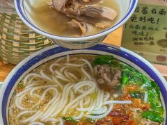 -云阿蛮云南生烫牛肉米线(奉贤路店)