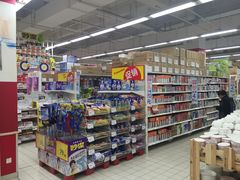 -华润万家(华夏店)