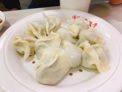-宝印真饺(瑞景总店)