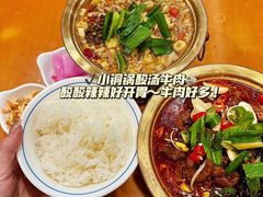 -猪脑壳凉面(南正街店)