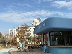 -宁波儿童公园(鄞州区)