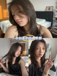 -十六番发型师事务所