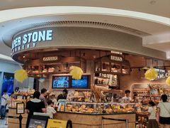 -PAPER STONE BAKERY(天环店)