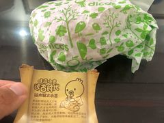 -德克士(崂山百货店)