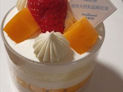 -好利来(牡丹园店)