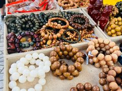 -潘家园(地铁站)