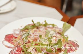 Pine Nut Tender Beef Salad