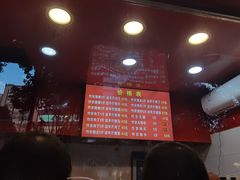 -阿捡忭京炸鸡(韭菜园总店)