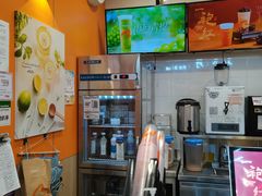 -CoCo都可(搜秀城店)
