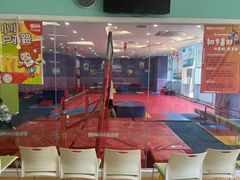 -小小运动馆(罗宾森中心)