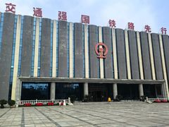 -沈阳铁路陈列馆