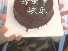 iphone_upload_pic-DIY SWEET21(升平路店)