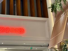 -Mezomd曼索蒂西班牙餐厅(广粤店)