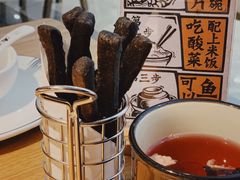 -太二酸菜鱼(福州泰禾店)