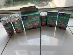 -婴知岛(相城天虹店)