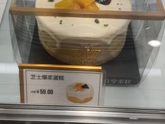 -仟吉KenGee(汪家墩店)